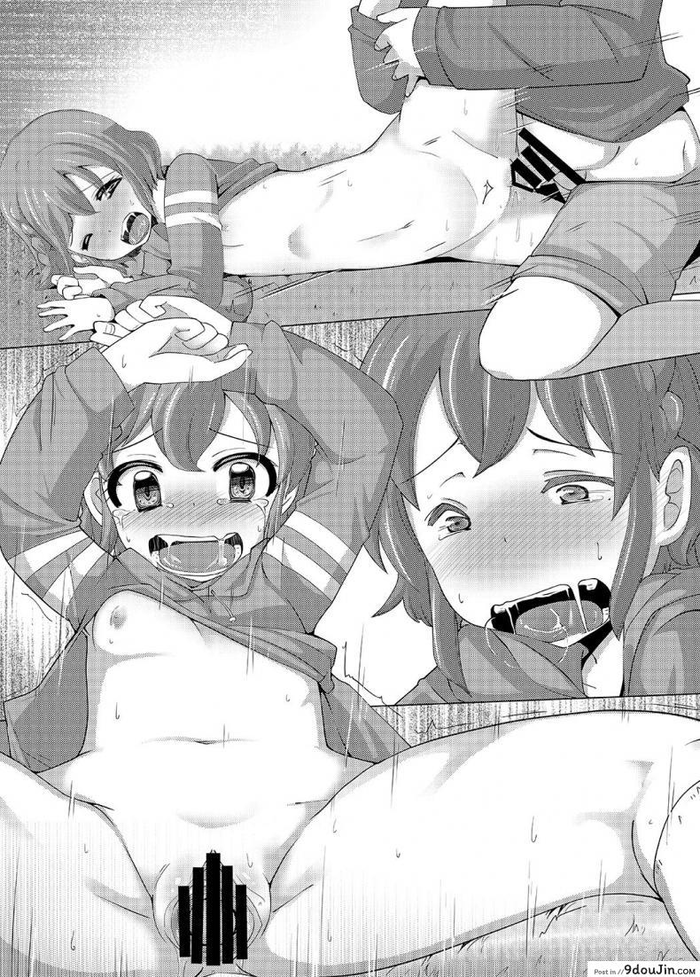 d489ce6a7e48a6893cf34df48cd51ba6