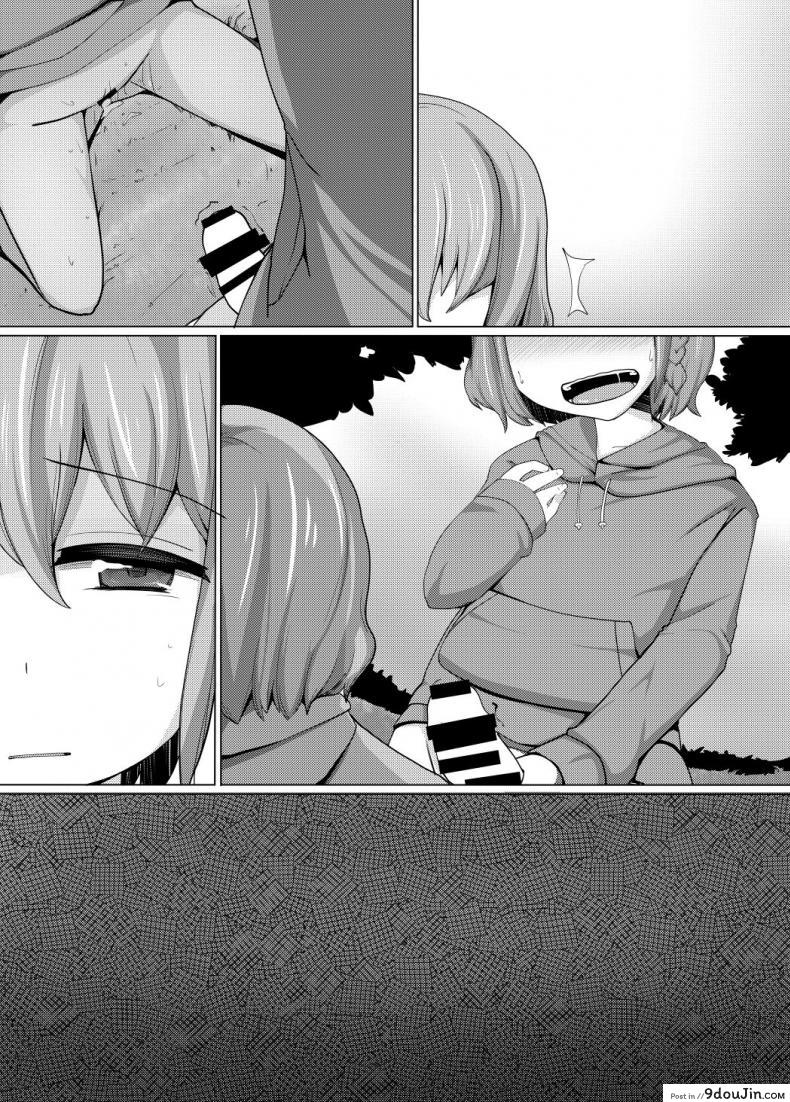 c02bf02917d028e7abefb10df7fd931b