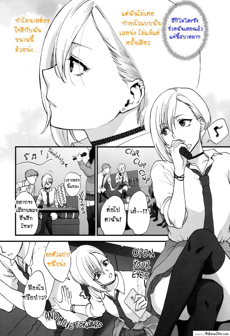 c05049e7cad7c646280ae12cfc7b6682