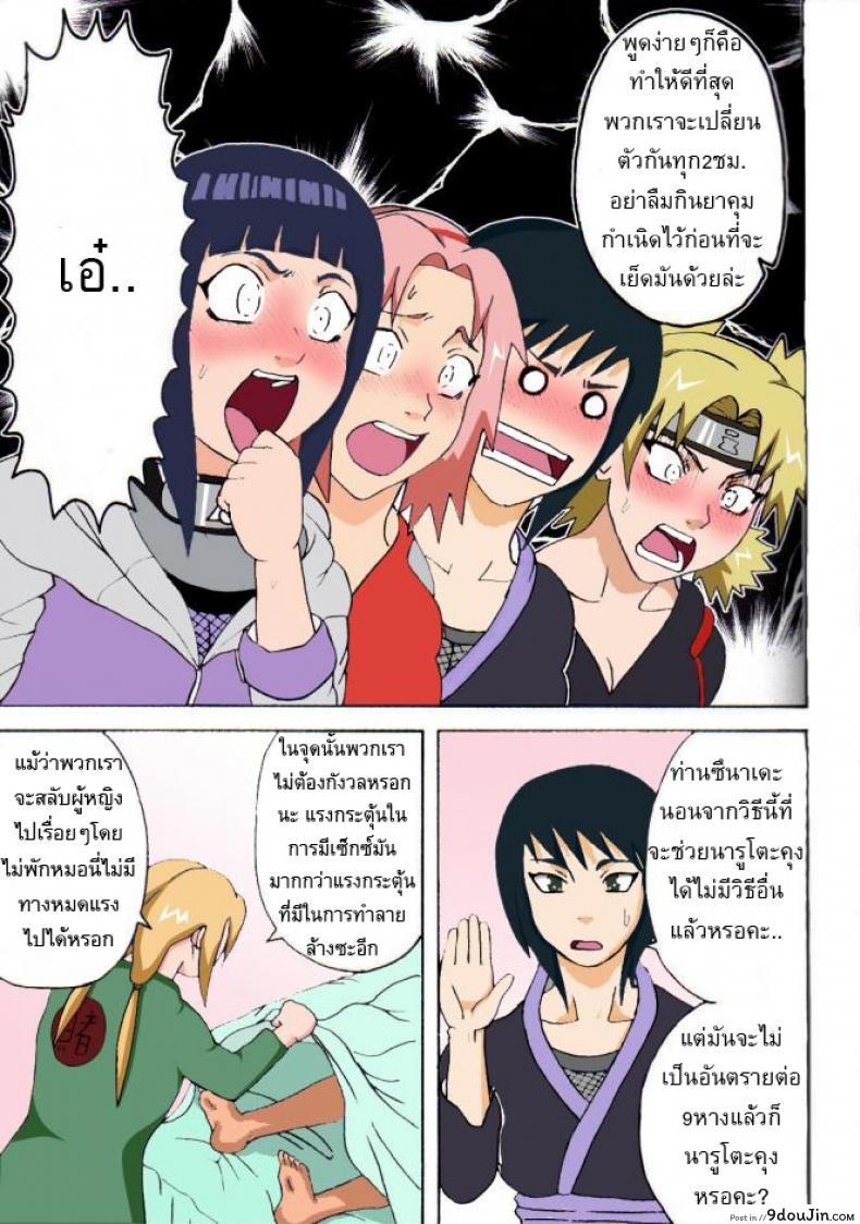 664ae8c982121da3fca221a419faff92