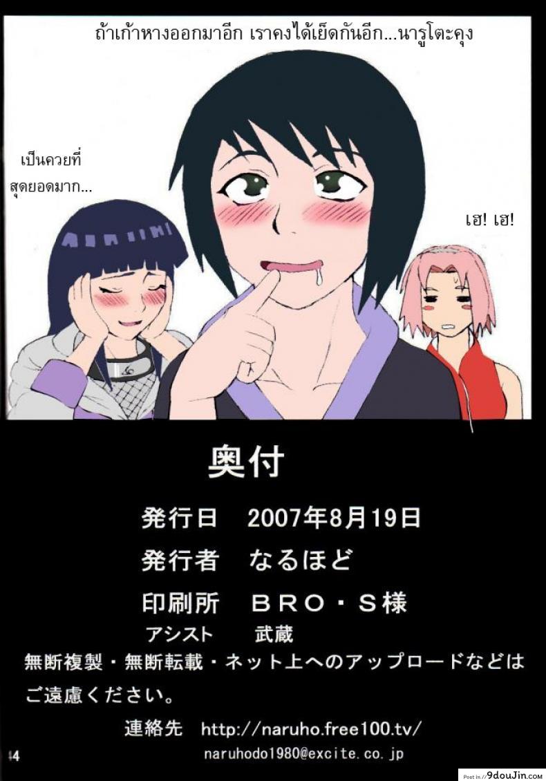 1b7379e6fc1b81d8c74433aa2389b7a7