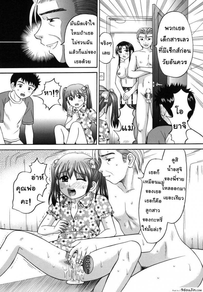 20b5bc025ce3c0d694f5641a5c359752