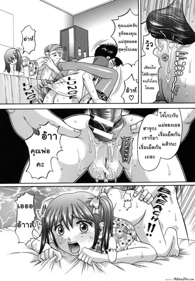 c02bf02917d028e7abefb10df7fd931b