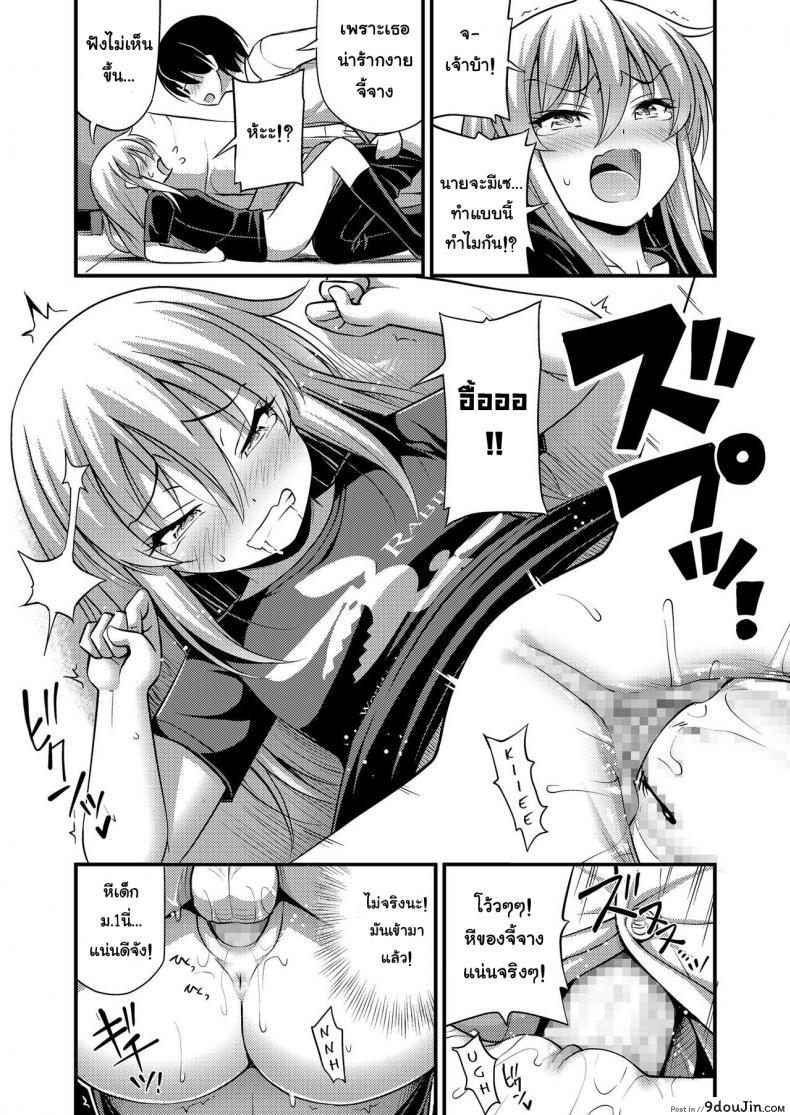 e882ba5ca4a049219b07b1a5d288b6ad