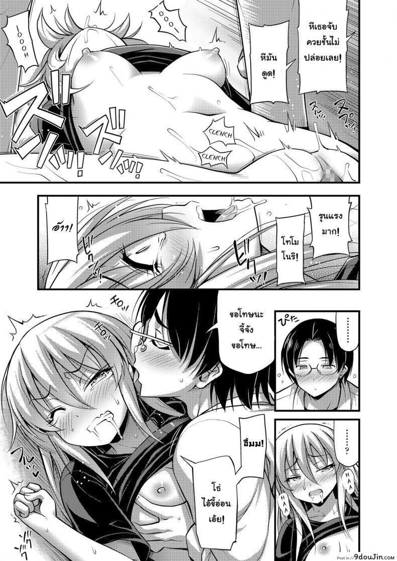 d273d702b1e6c7b181c8a4a87ea9b5cd