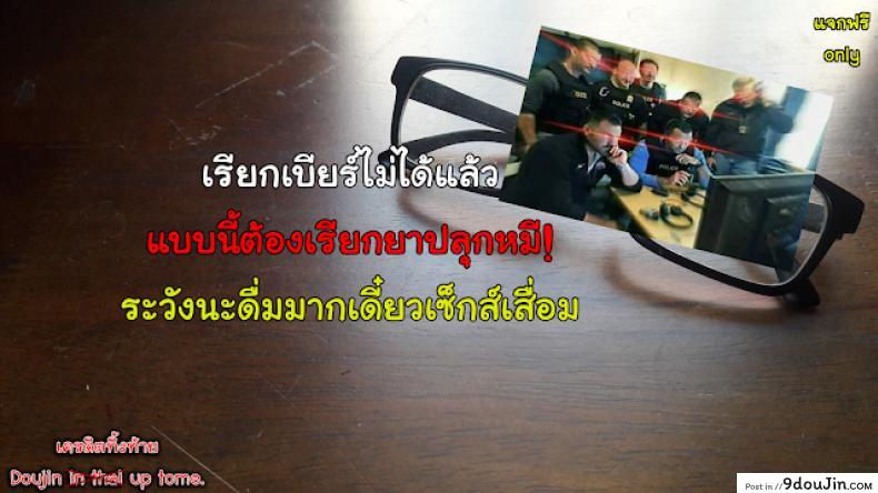 82e64a51e97001217c8e6b2b28ad1595