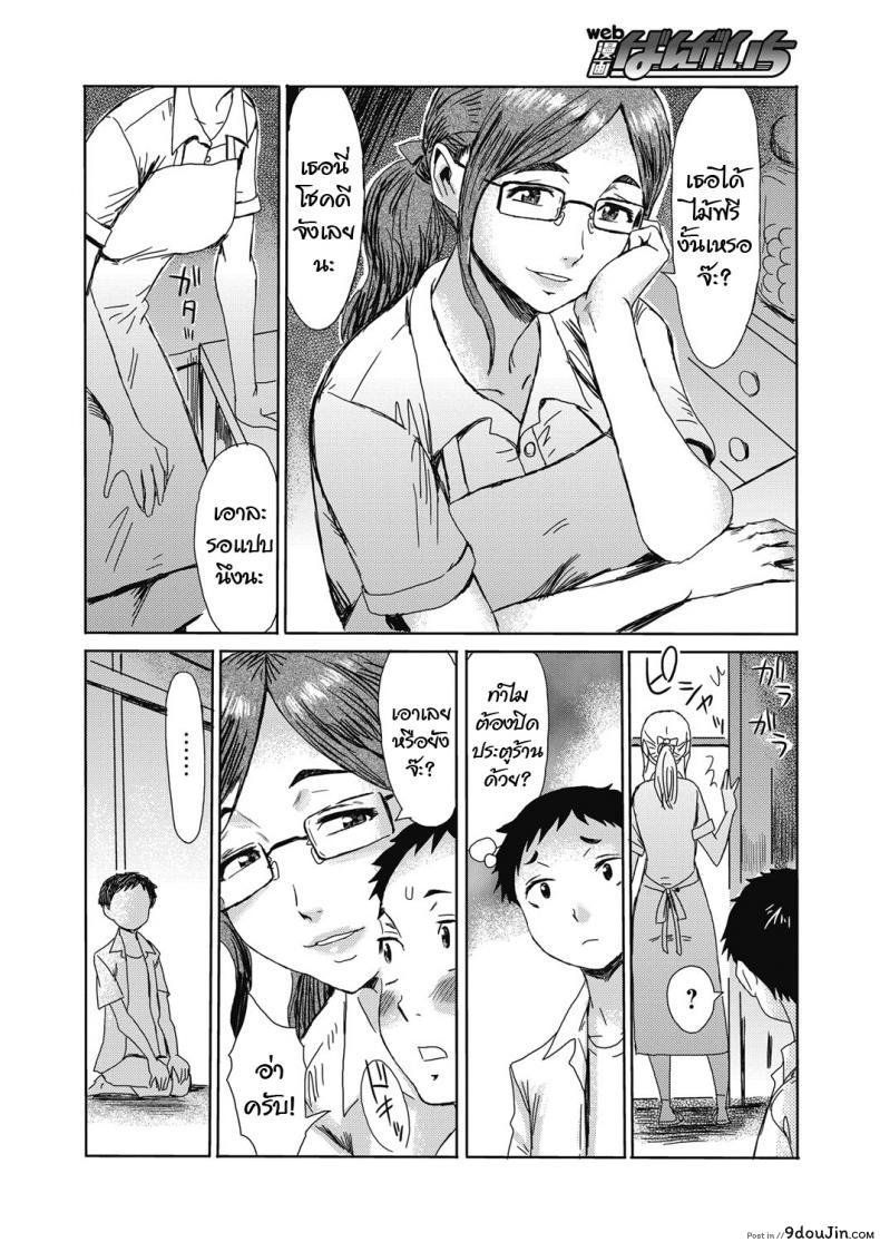 11f5315d0fdebb3df4e4554339df02f2