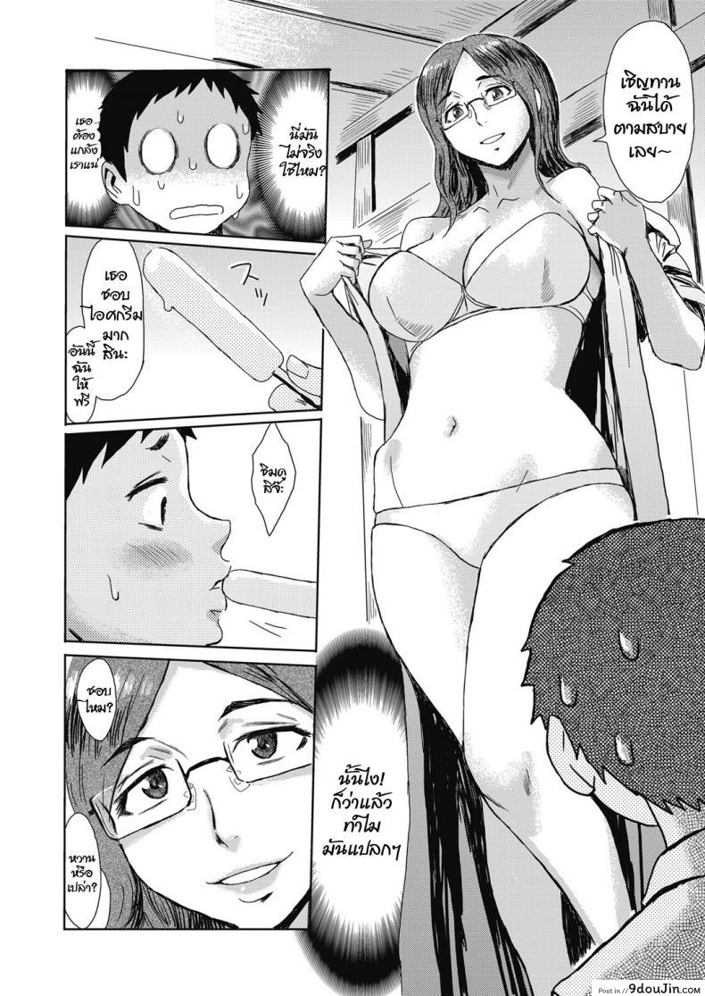 c05049e7cad7c646280ae12cfc7b6682