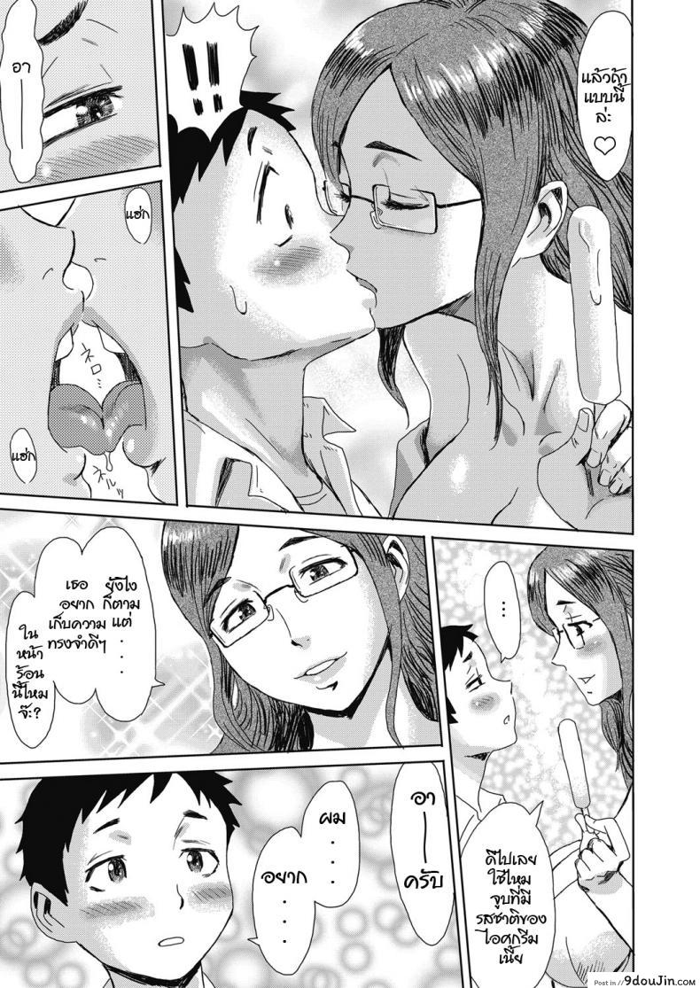 664ae8c982121da3fca221a419faff92