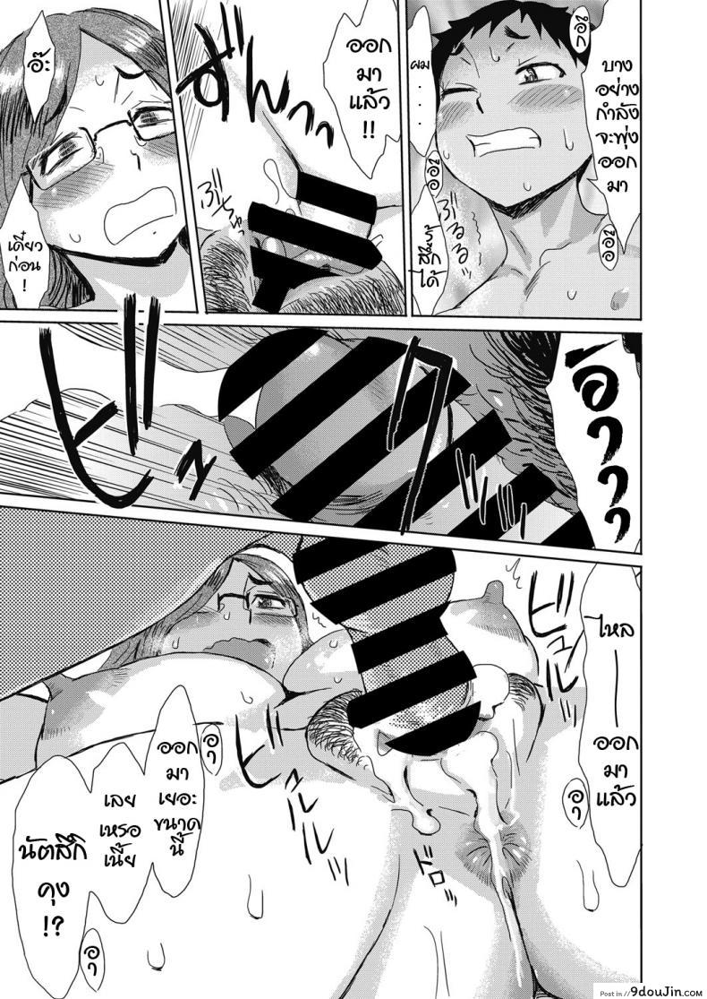 294c41e69aaa785e49873d68afe80638