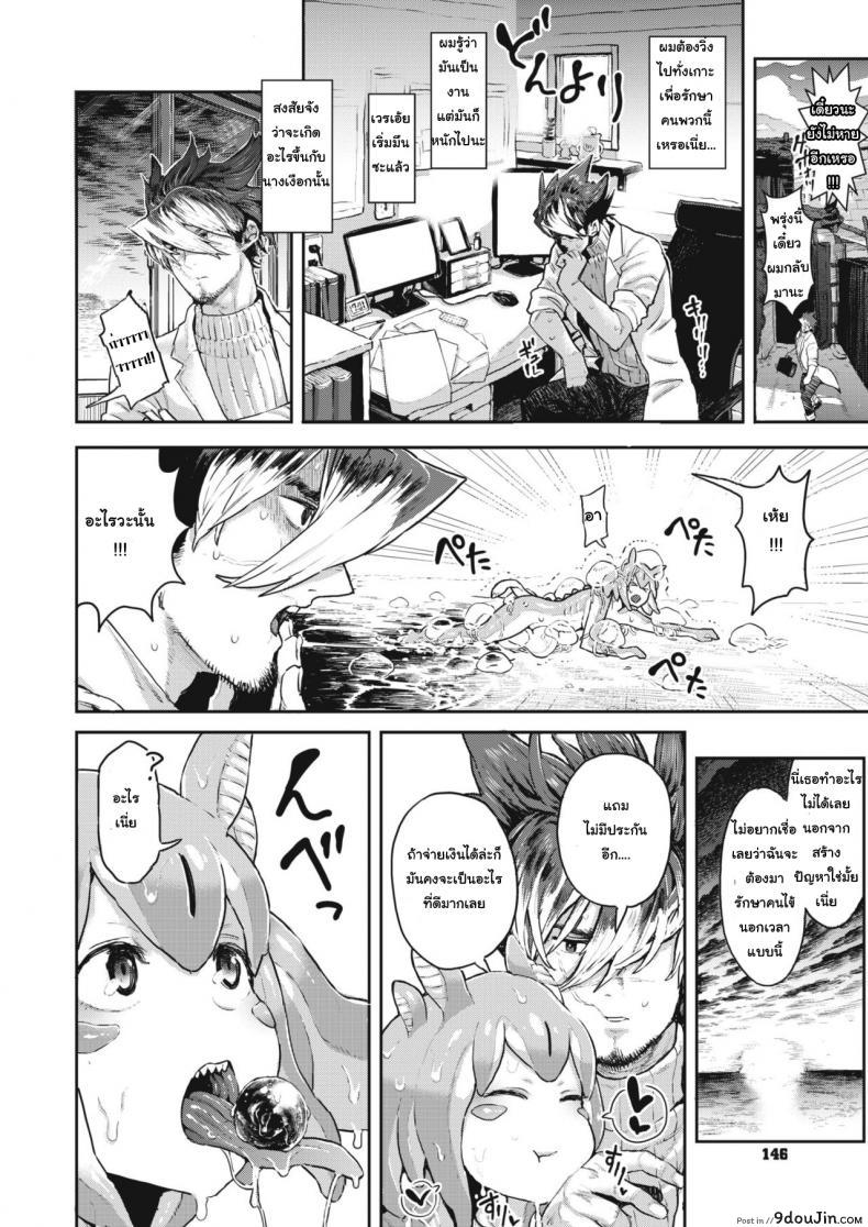 c05049e7cad7c646280ae12cfc7b6682