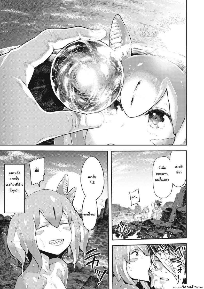 664ae8c982121da3fca221a419faff92