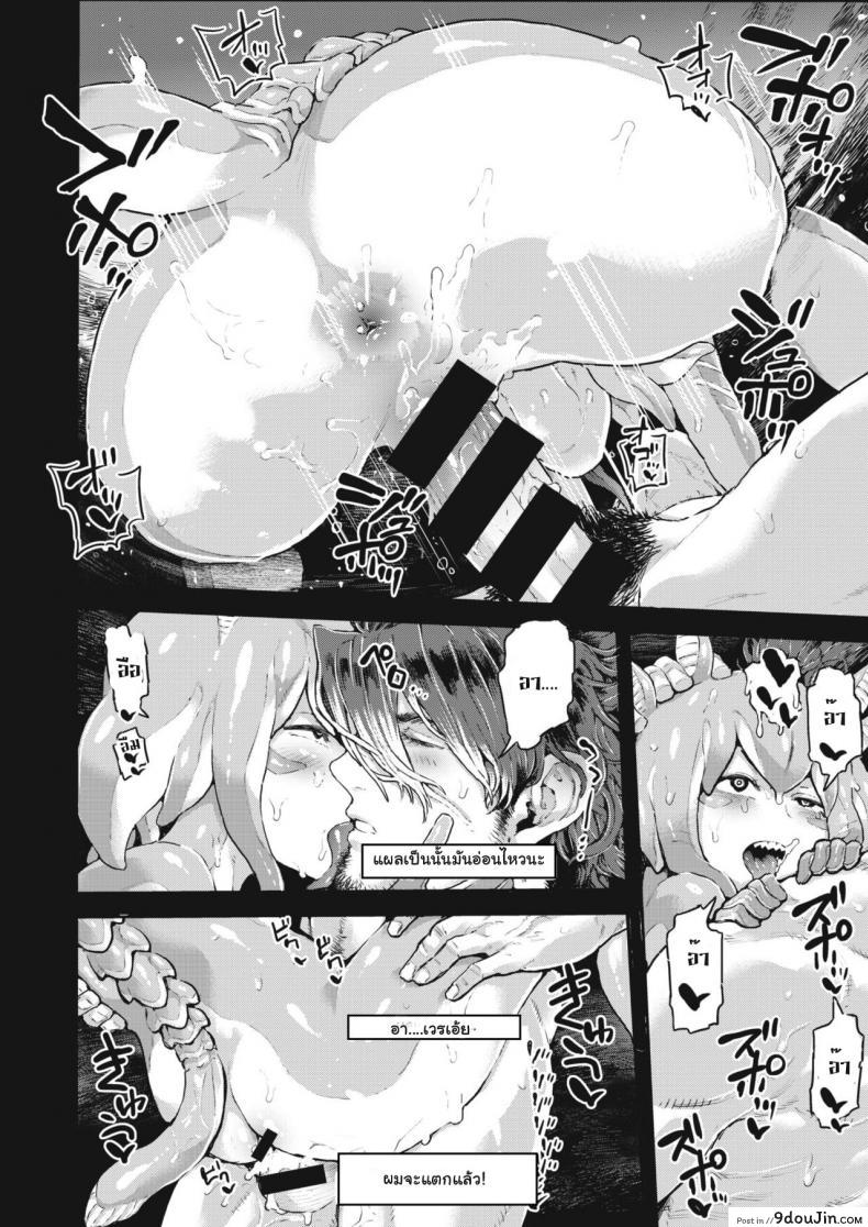 0ca561943b97fefeff232c8e567fac4c