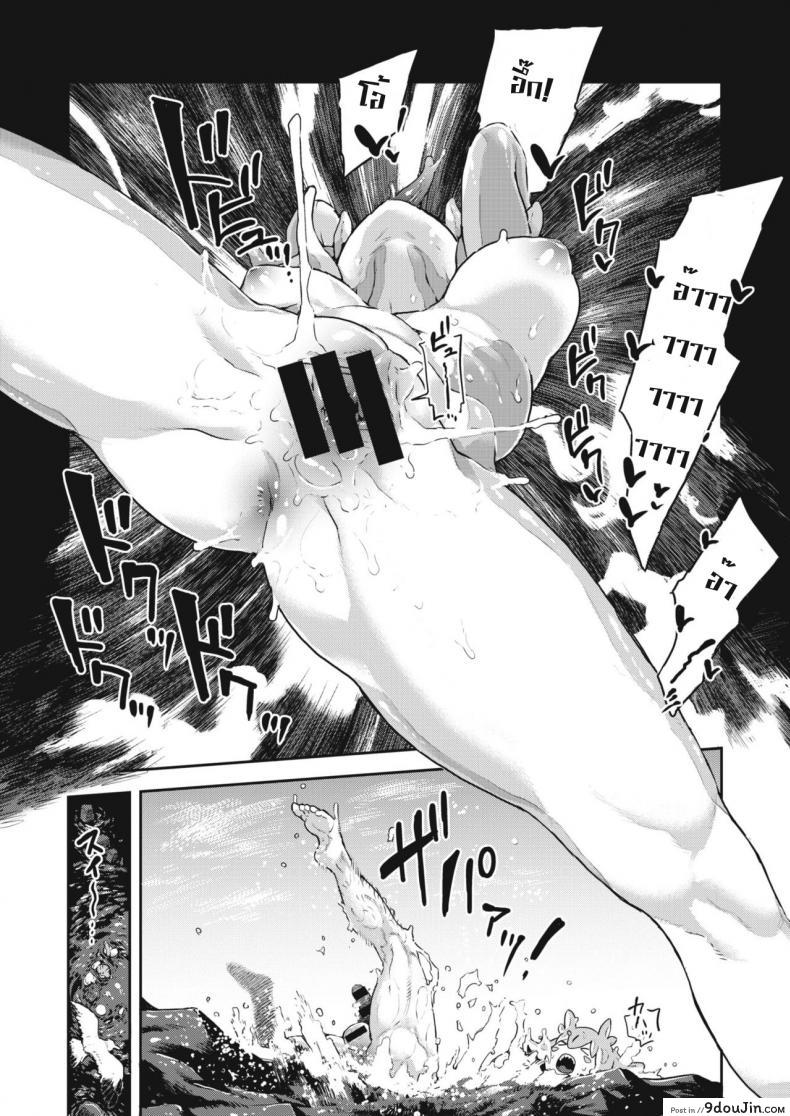 8875211eb032e0152b558229b52a9b2b