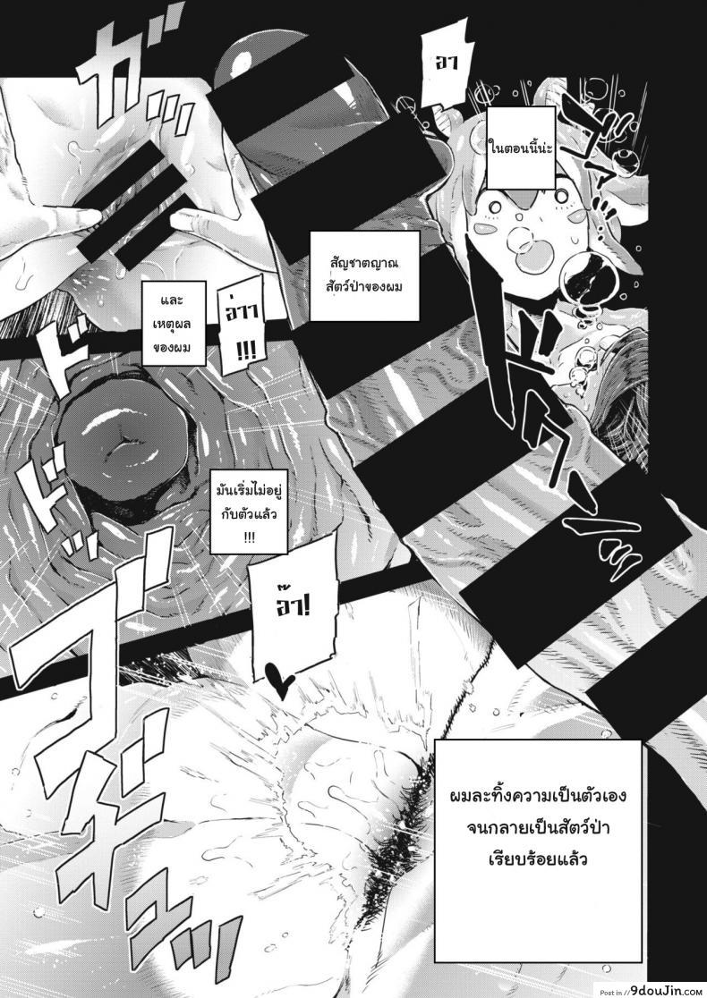 3293f84ccf8b421dc8a047b6f658d0d8