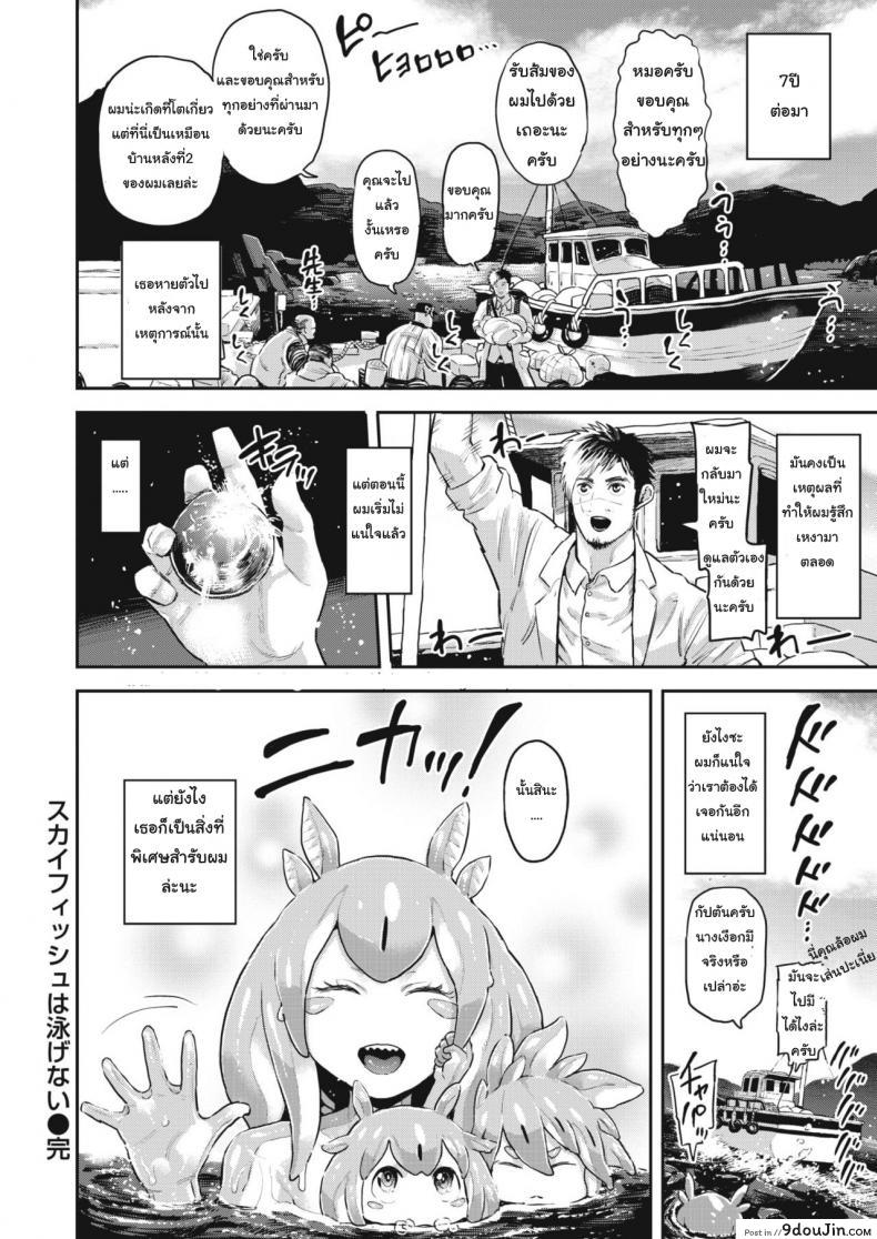 d489ce6a7e48a6893cf34df48cd51ba6