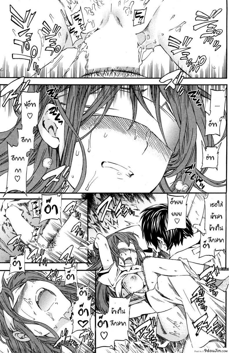 85b6f89b41cae26786ac72365fff771b