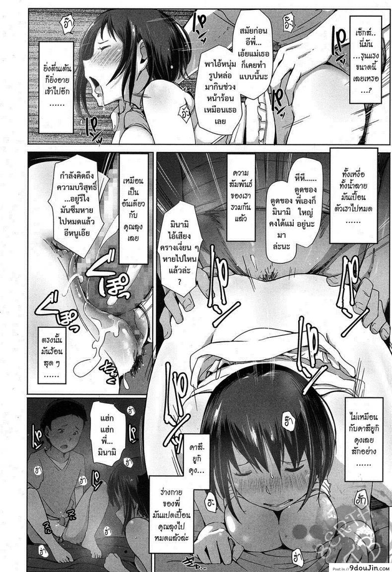 294c41e69aaa785e49873d68afe80638