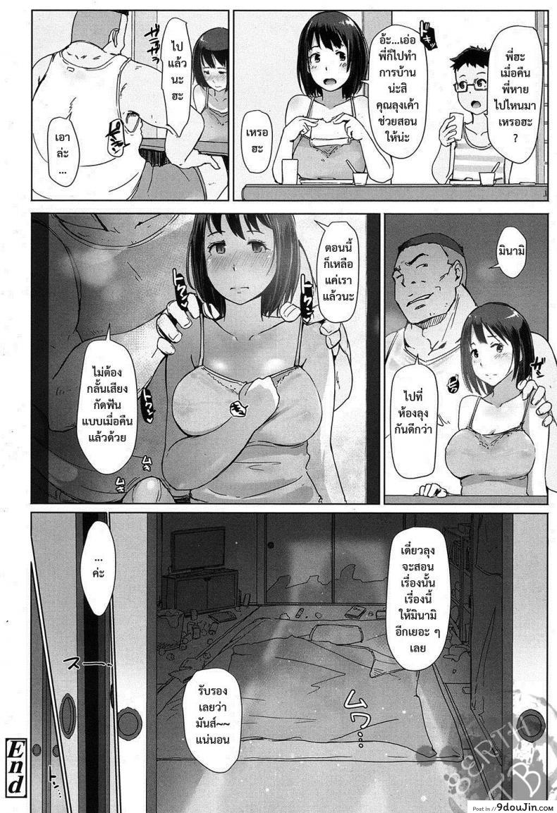 69ab783ce379bd6b4c4da6fb1ee1e54d