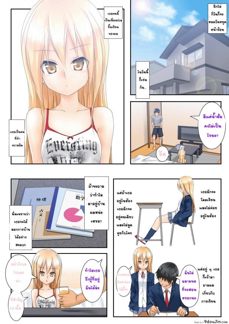 3fb5ed13afe8714a7e5d13ee506003dd