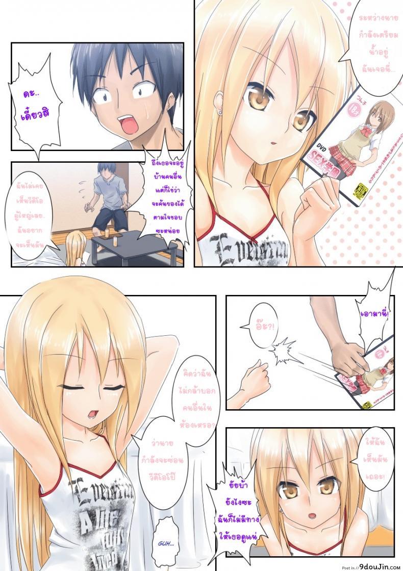 f99687dd719c4e8bc6a39e946c3d9ef7