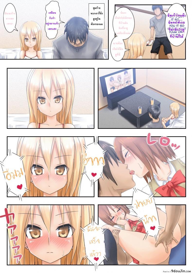 2de40e0d504f583cda7465979f958a98