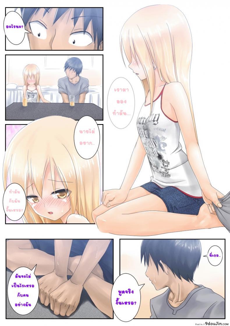 86c3cbc8cde622a8c725d89a88bdcb96