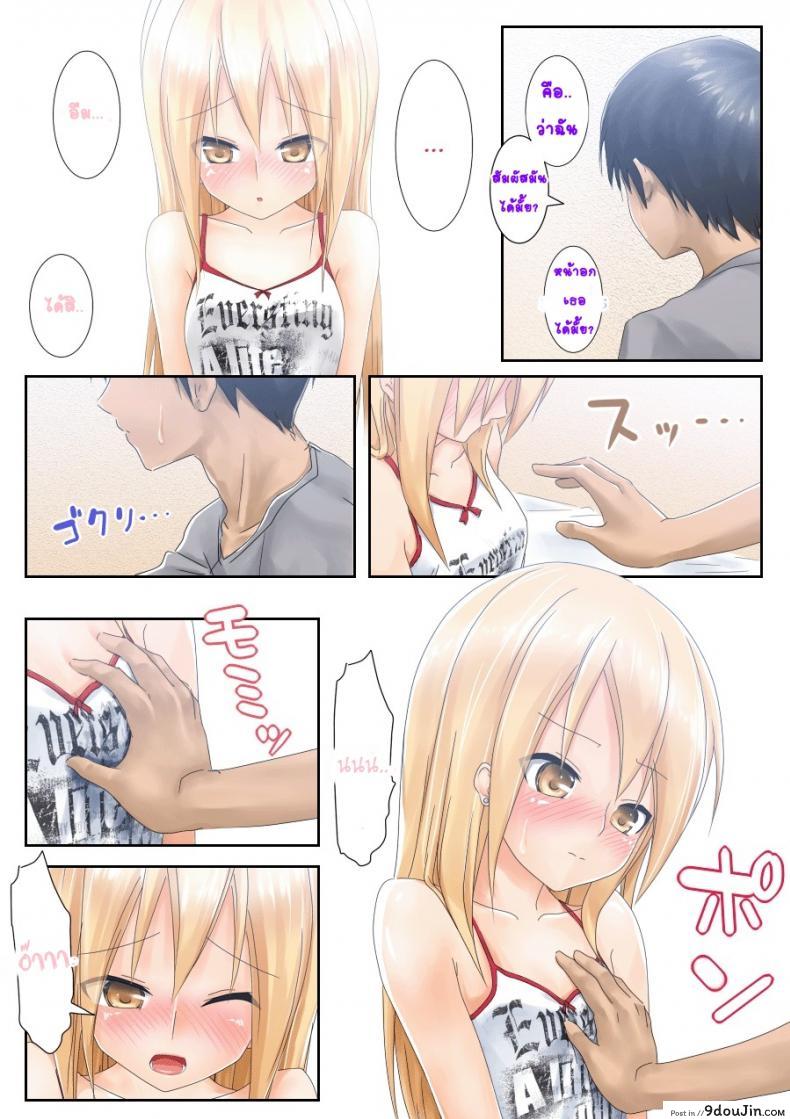 ae566253288191ce5d879e51dae1d8c3