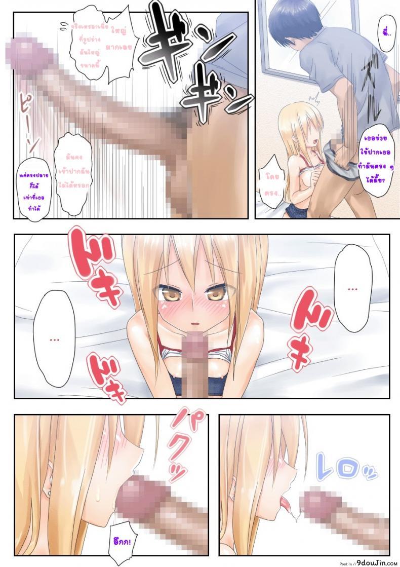 db3a17f7bcac837ecc1fe2bc630a5473