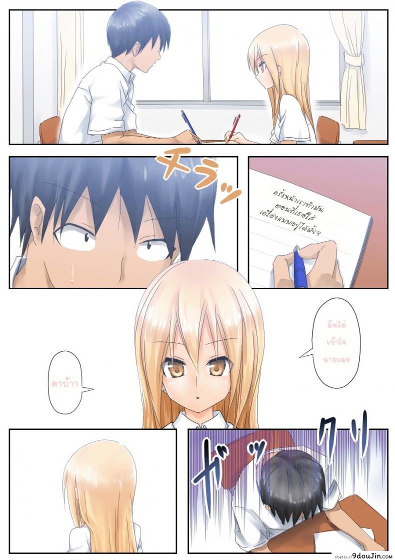 fed1da6da79ca8f0cba2aa0c88e14d9e