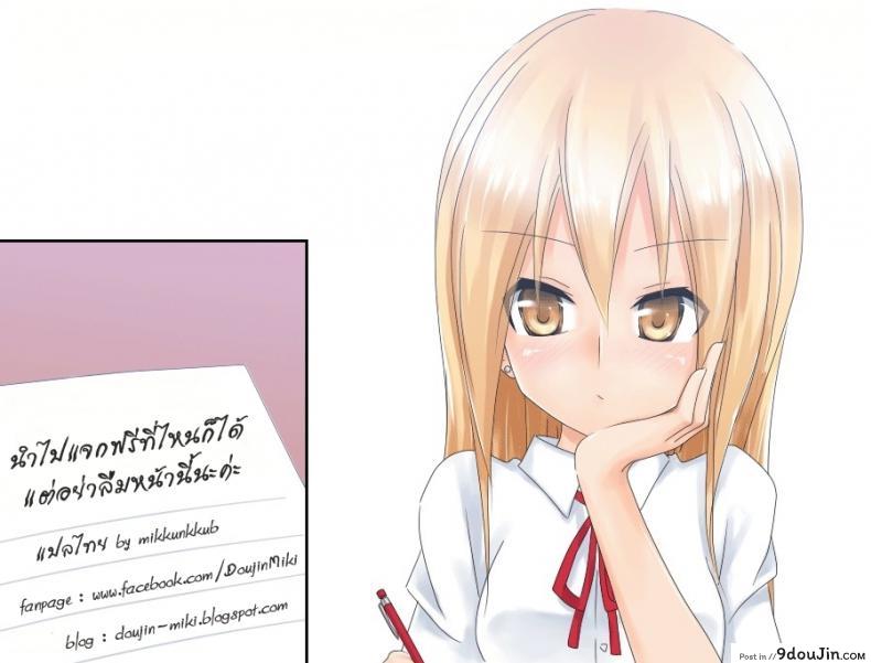 59f6e54f8352c61ffda5778a7f8d976c