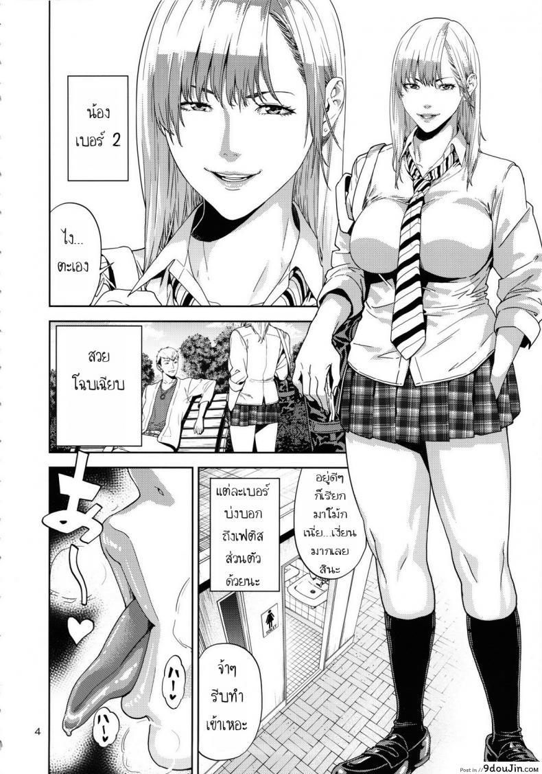 9c3c0da200c92b4703ae40246d591184