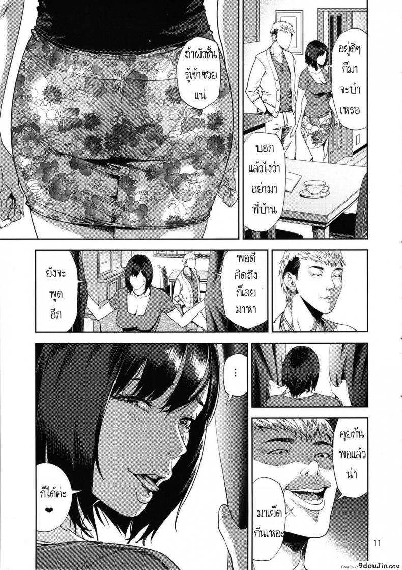 a6c1ce46e858a82bb8769311cc6b49d9