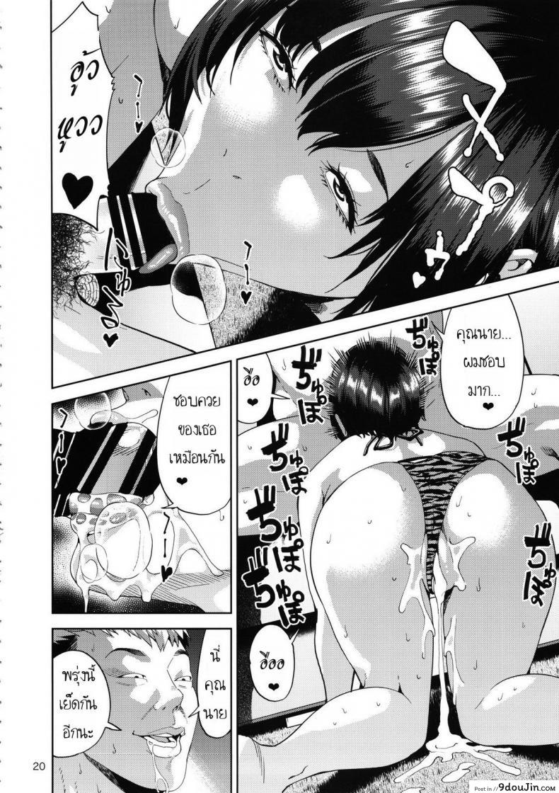 3293f84ccf8b421dc8a047b6f658d0d8