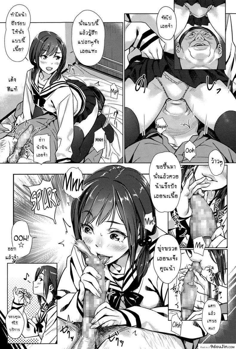 664ae8c982121da3fca221a419faff92