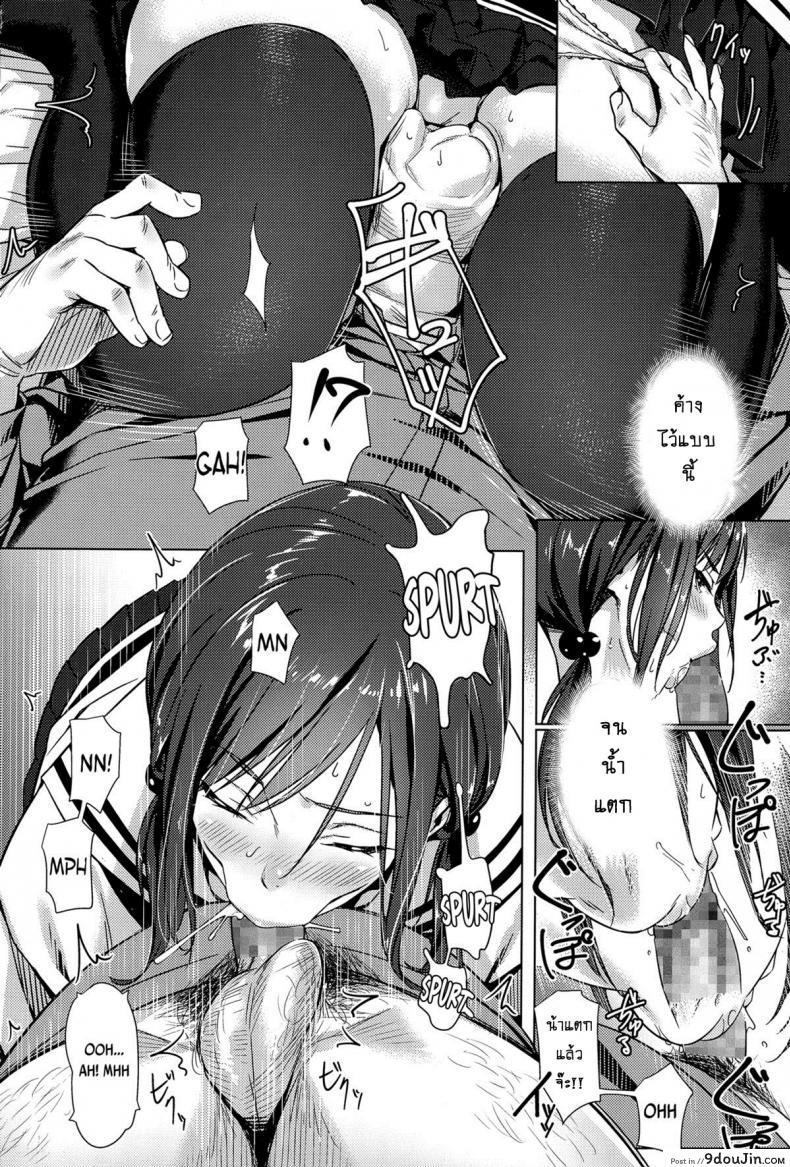 3955b0cbeeb7b17e165186d46f3b3cce