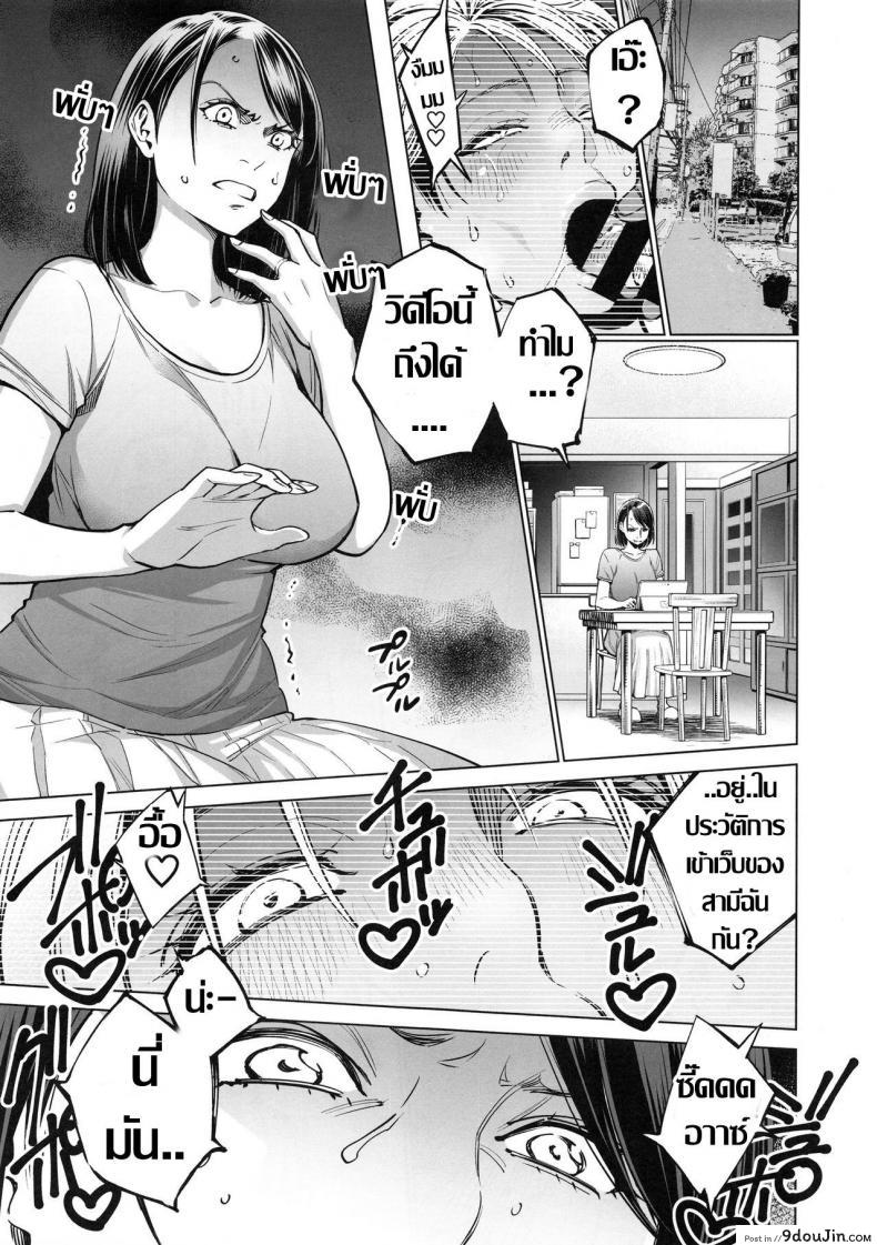 10679153688a7652fe1cc7d9f9040ddd