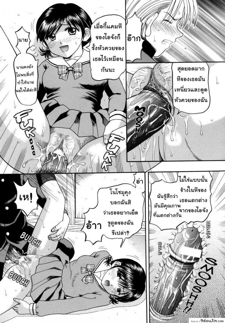 294c41e69aaa785e49873d68afe80638