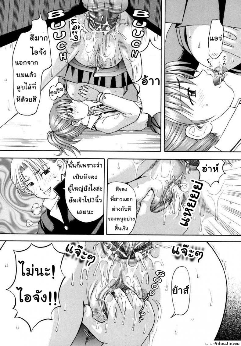 20b5bc025ce3c0d694f5641a5c359752