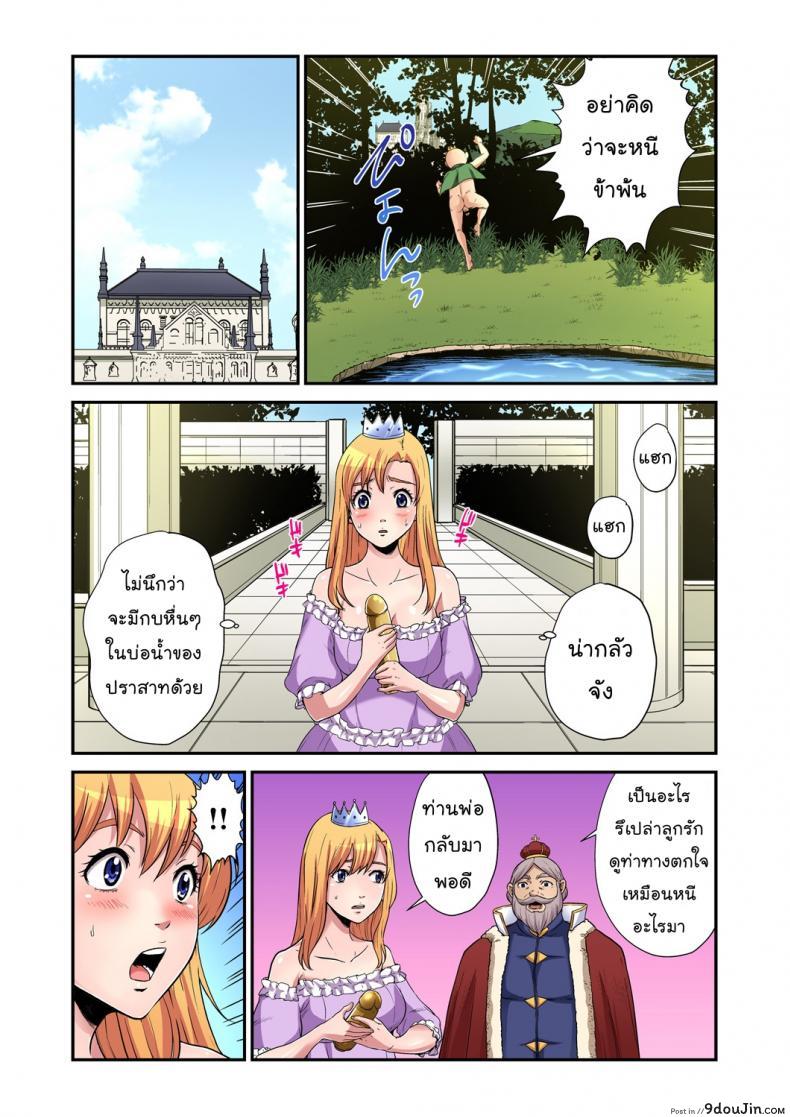 3278b8a0f52de0ff1c0d6cc1581ee50d