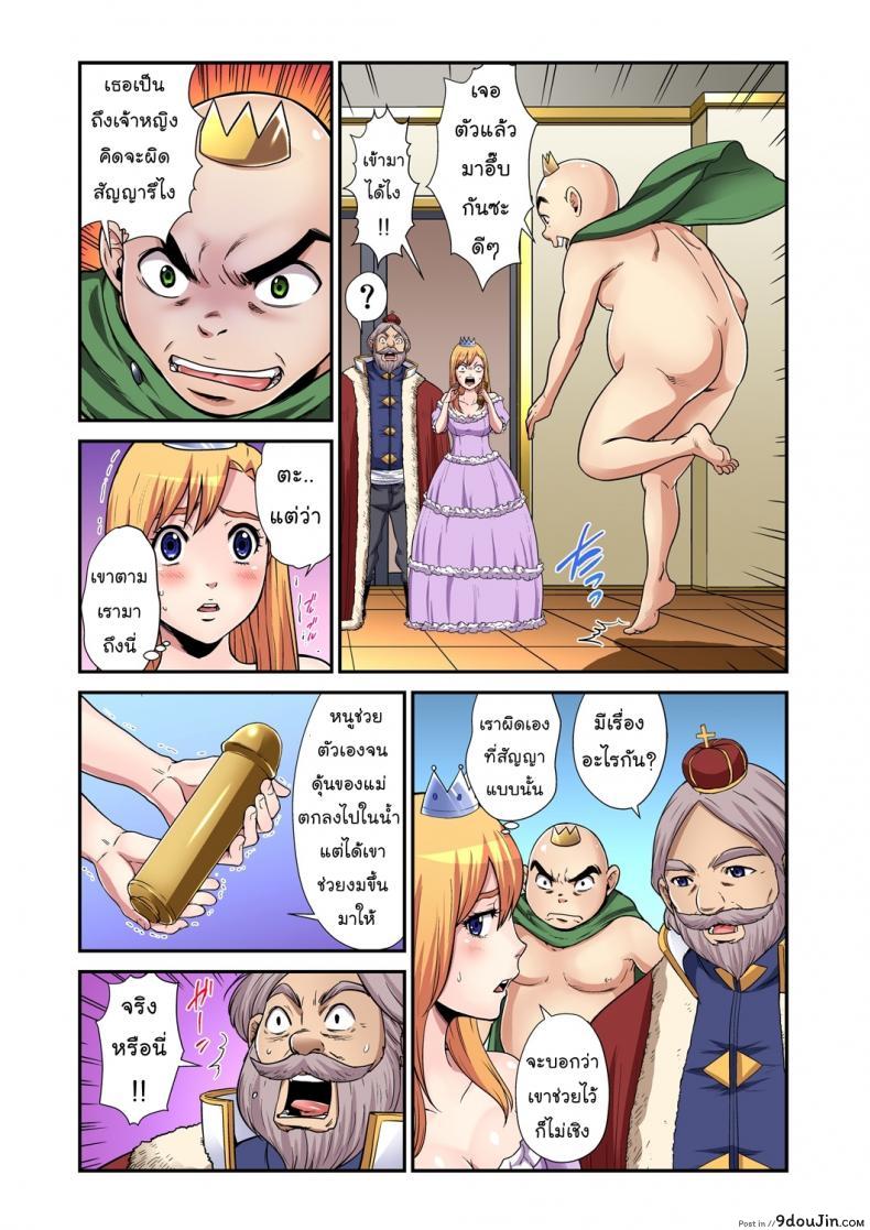 0ca561943b97fefeff232c8e567fac4c