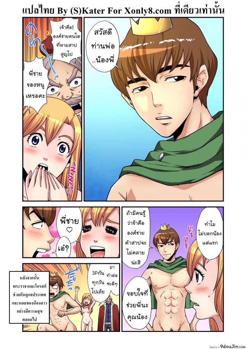 b8417d0e8c01bcc256b36dcb32466a41