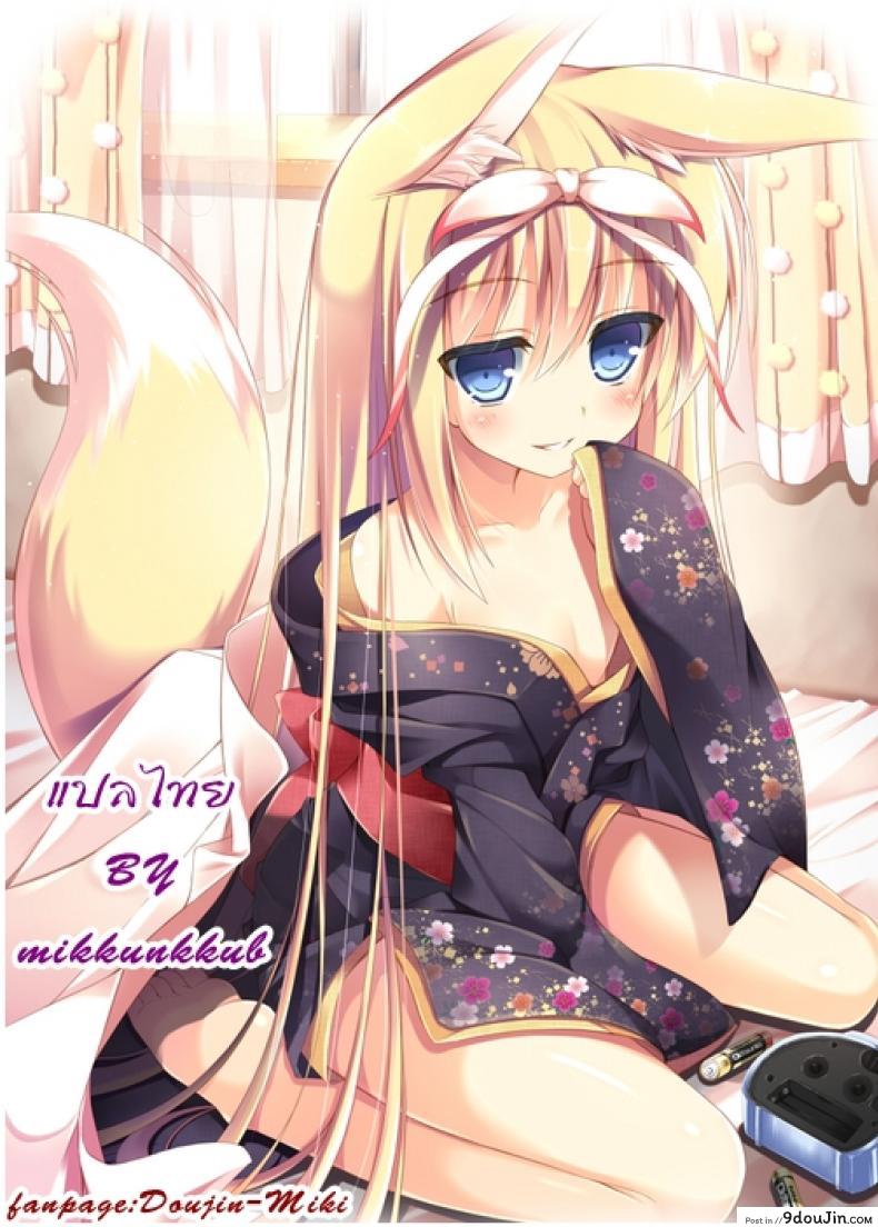 59f6e54f8352c61ffda5778a7f8d976c