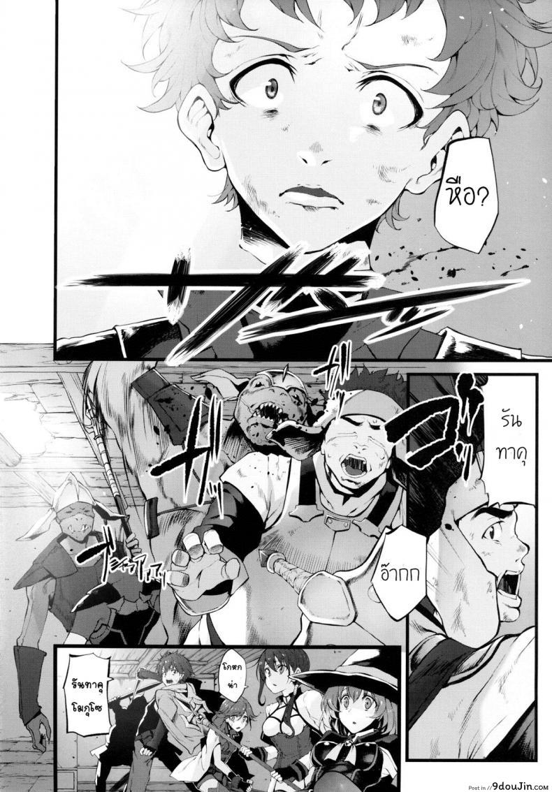 f4f9eb4582da5b77760ee897e939656f