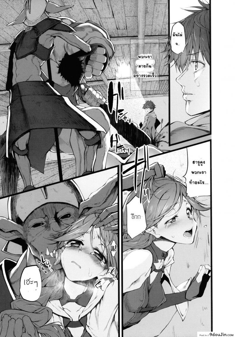 0c979155fd2a2c86ea427b13b71444b6