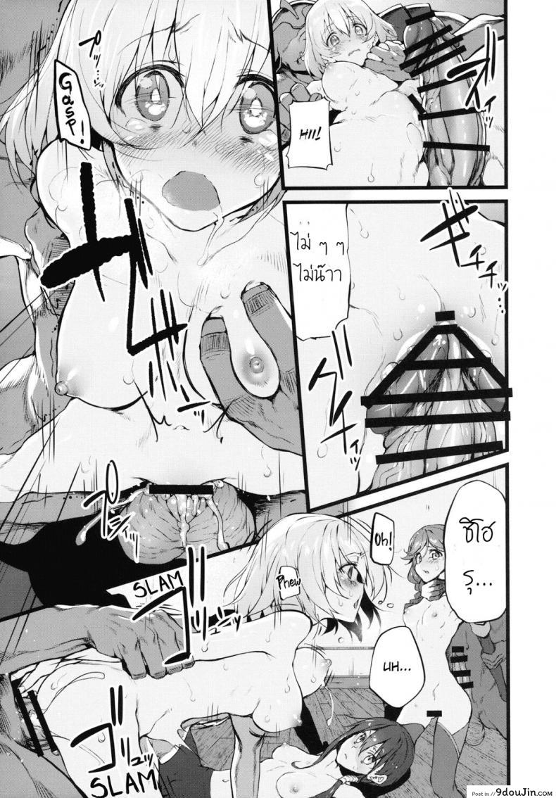 4db8ba2097b347ccb403091cd315d1b4