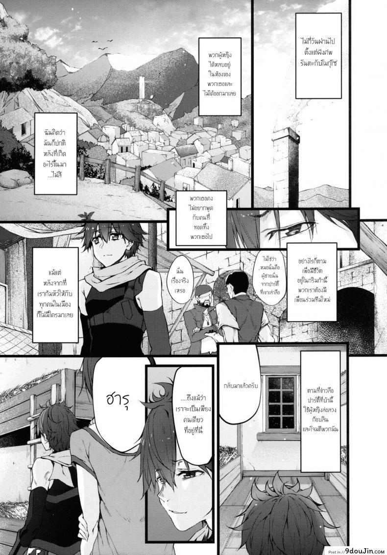 92a6118283e077aa88bae5e2c5eab1af