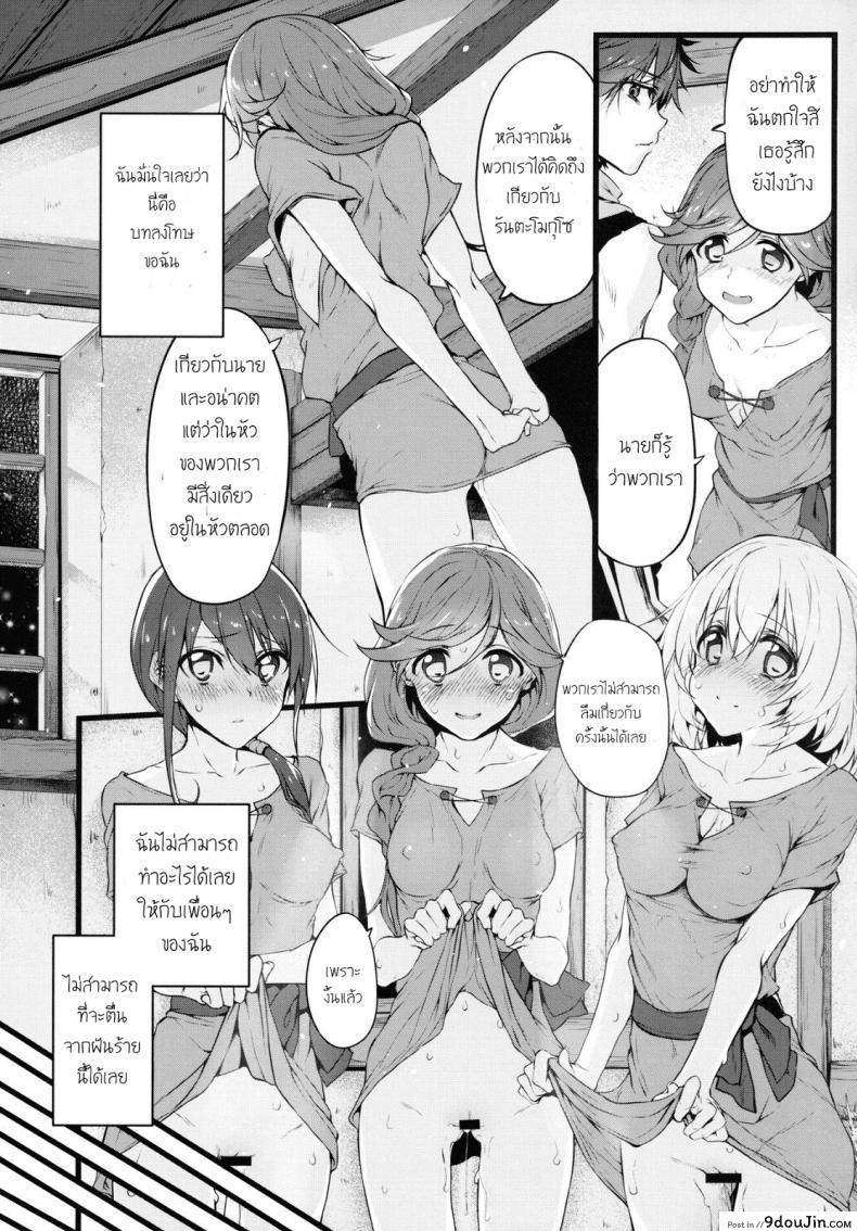 282bd062b5294fb5b09ef7d123fb809e