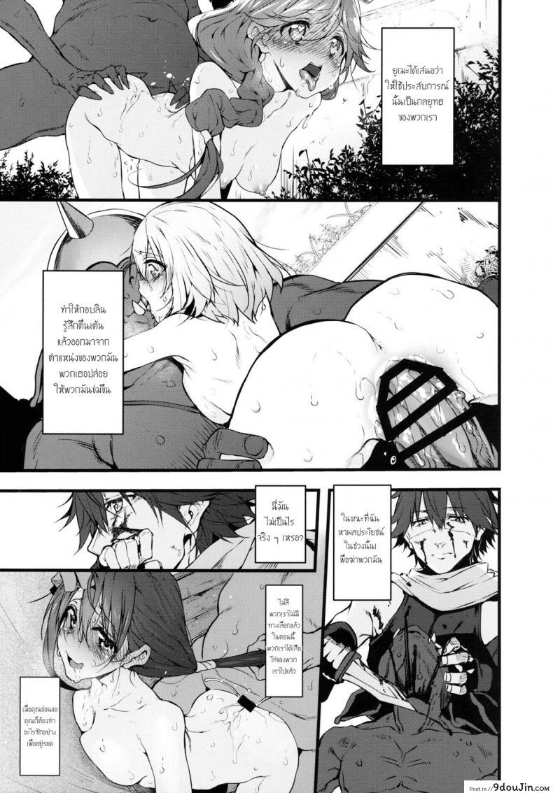 9c3ddf4a93caa08f6e3a1731cdf385d0