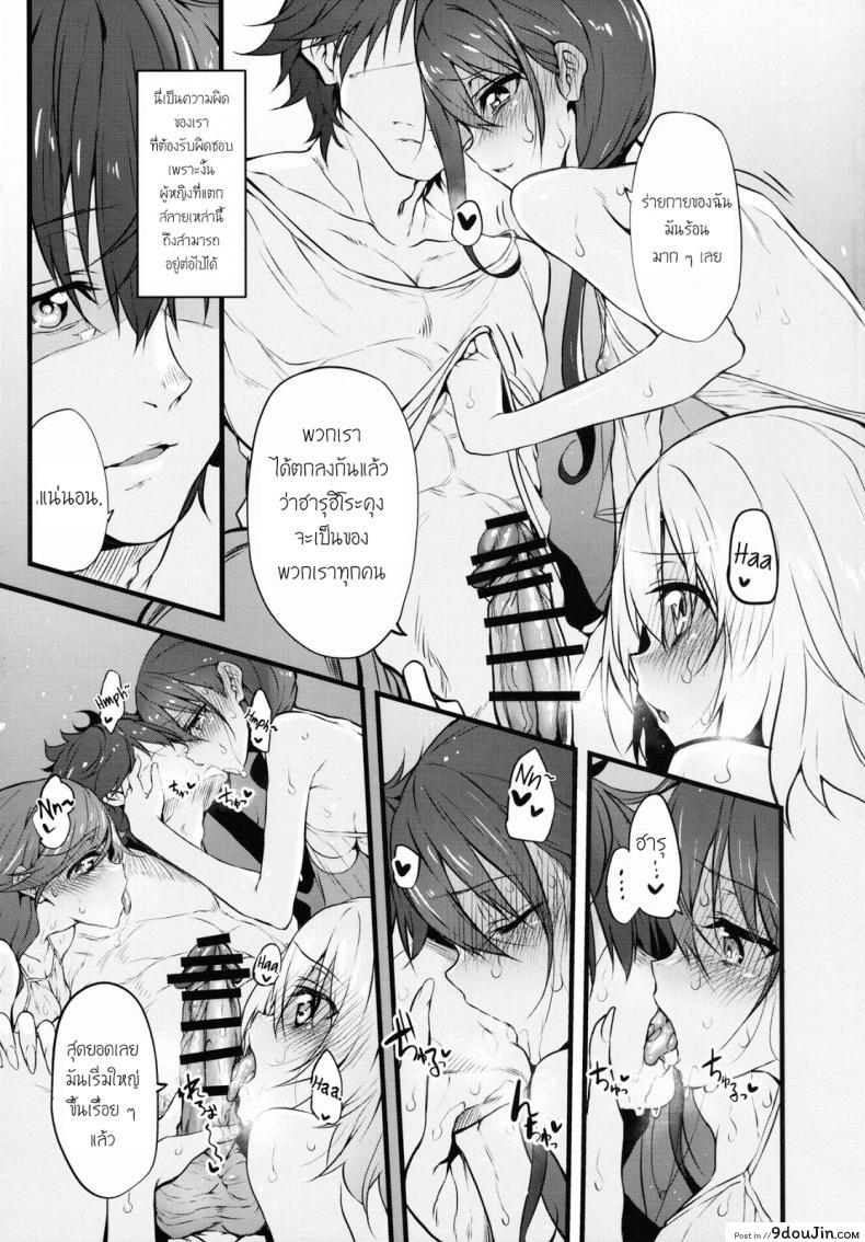 f63829fb37f31dc8485bfbf2ee516fb9